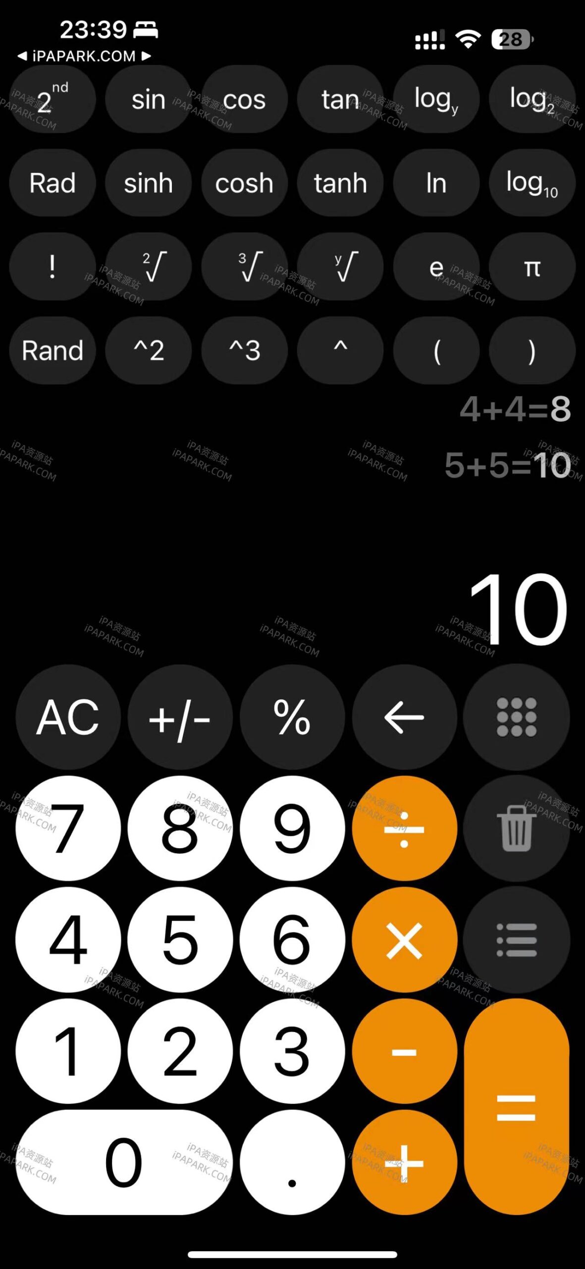 新版计算机 6.0.6-ANR资源网 更多 图2张