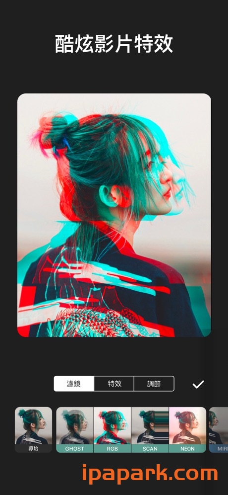 inshot 1.66.1 视频剪辑制作-ANR资源网 更多 图2张