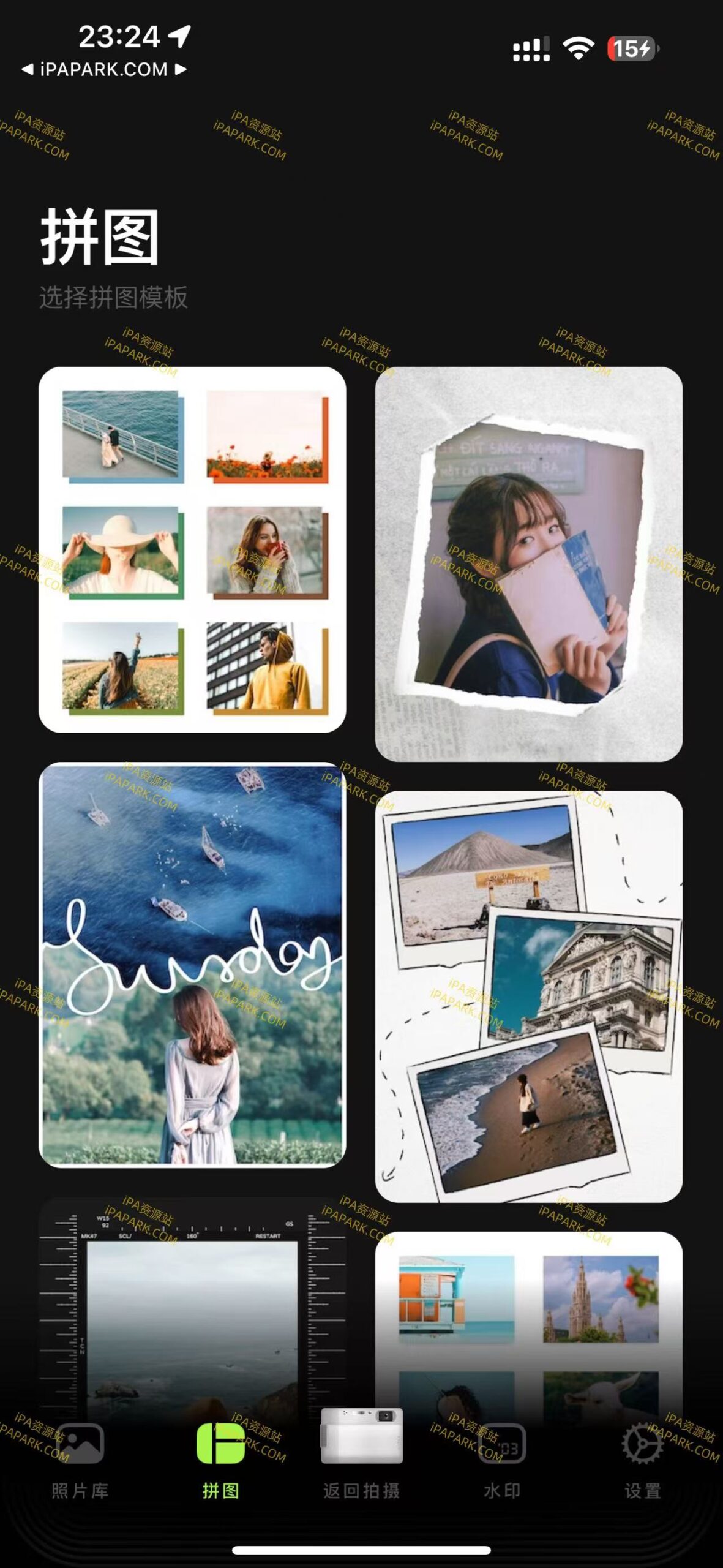 LoFi Cam 3.4.1 复古数码胶片CCD相机-ANR资源网 更多 图4张