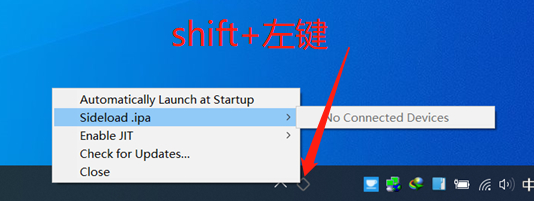 图片[2]-SideStore 侧载工具 使用教程-ANR资源网