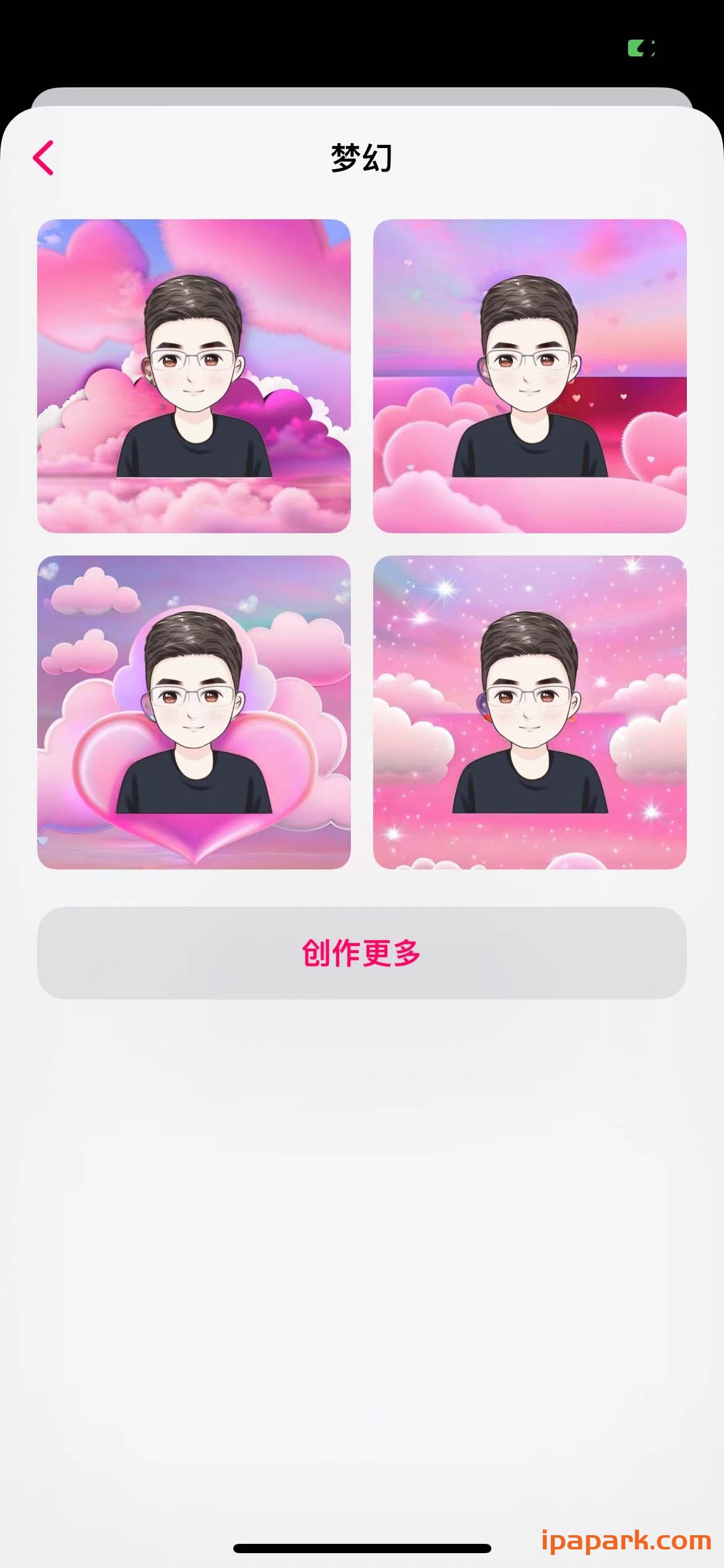 Bazaart 10.4.5 百色特 照片与视频编辑器-ANR资源网 更多 图3张