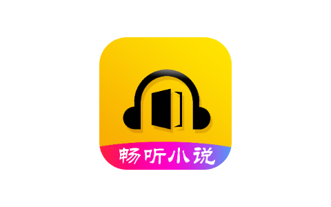 七猫热门畅听 1.0.8192-ANR资源网