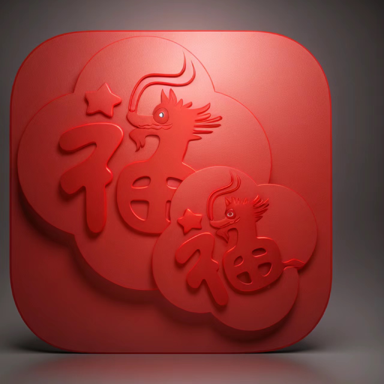 微信图标 生肖版 23个-ANR资源网 更多 图14张