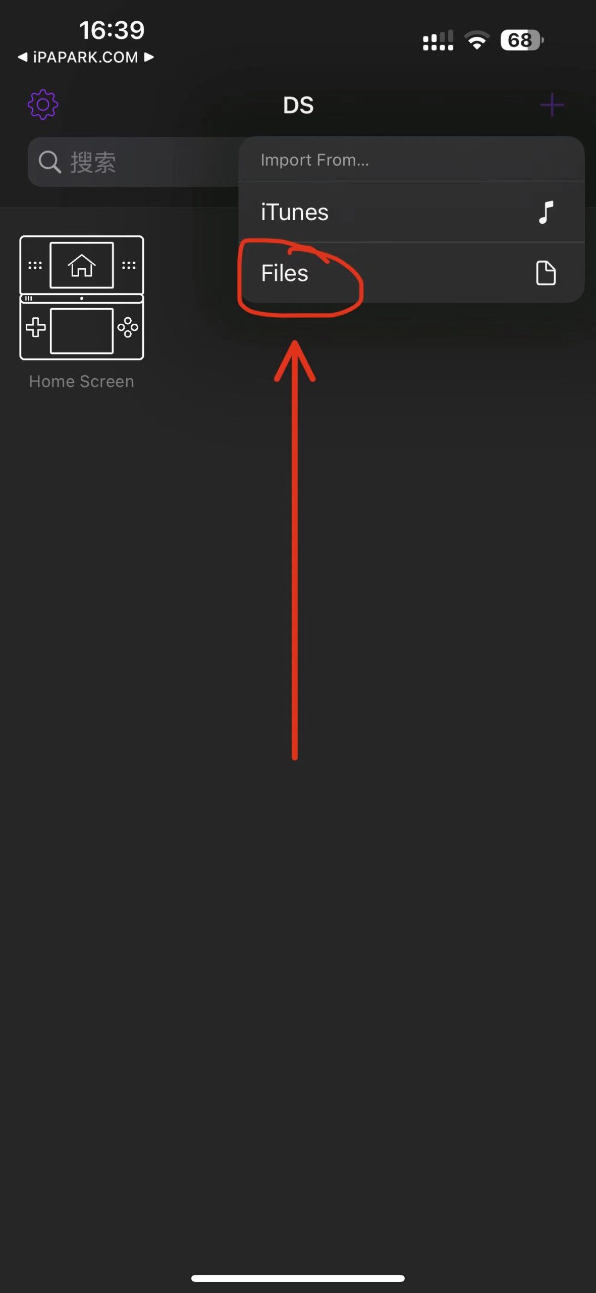 Delta 1.5.1 附带BGA+NDS 748+游戏包-ANR资源网 更多 图13张