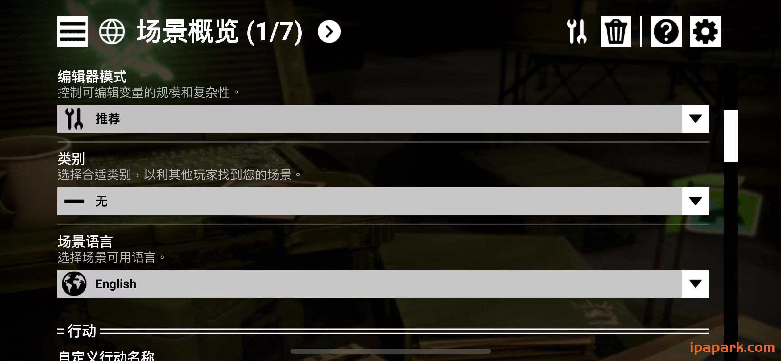 Rebel Inc: Scenario Creator 1.1.0 反叛公司: 场景编辑器-ANR资源网 更多 图2张
