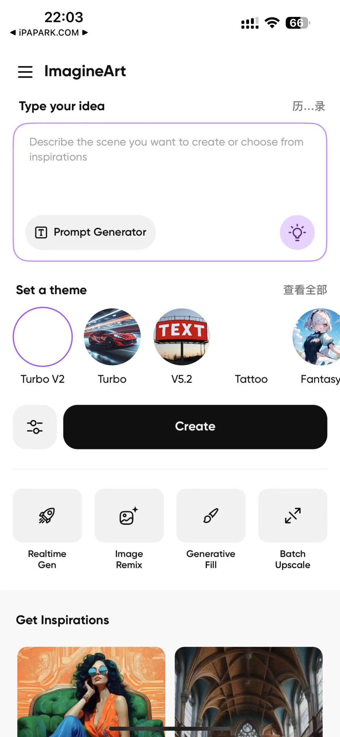 ImagineArt 1.9.9 Ai绘图-ANR资源网 更多 图1张