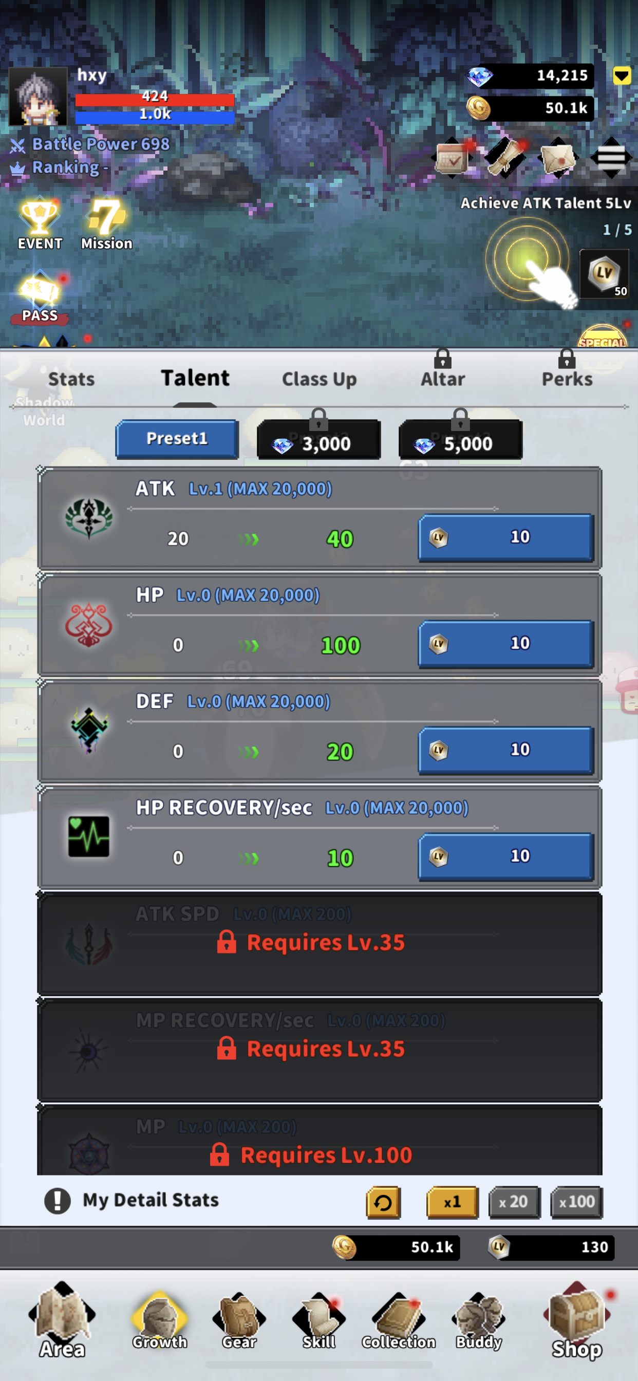 F级冒险者 V1.64-ANR资源网 更多 图3张