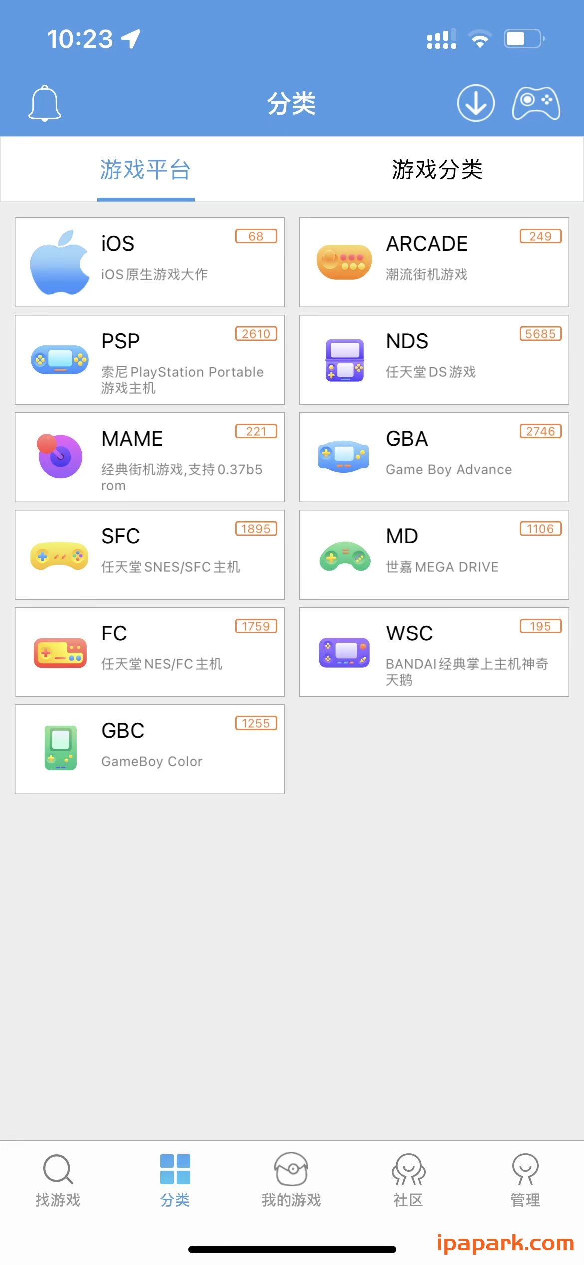 小鸡模拟器 1.5.8.2-ANR资源网 更多 图2张