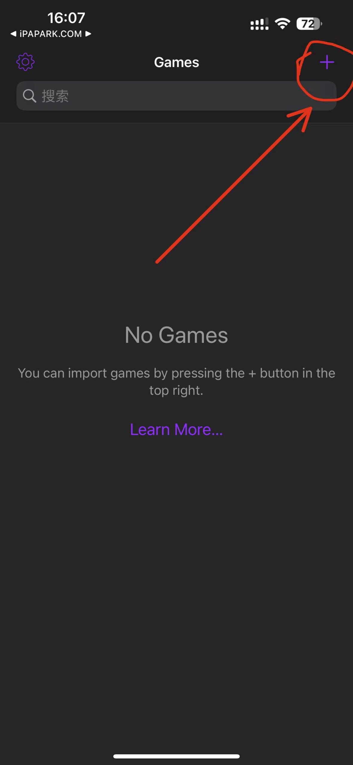Delta 1.5.1 附带BGA+NDS 748+游戏包-ANR资源网 更多 图1张