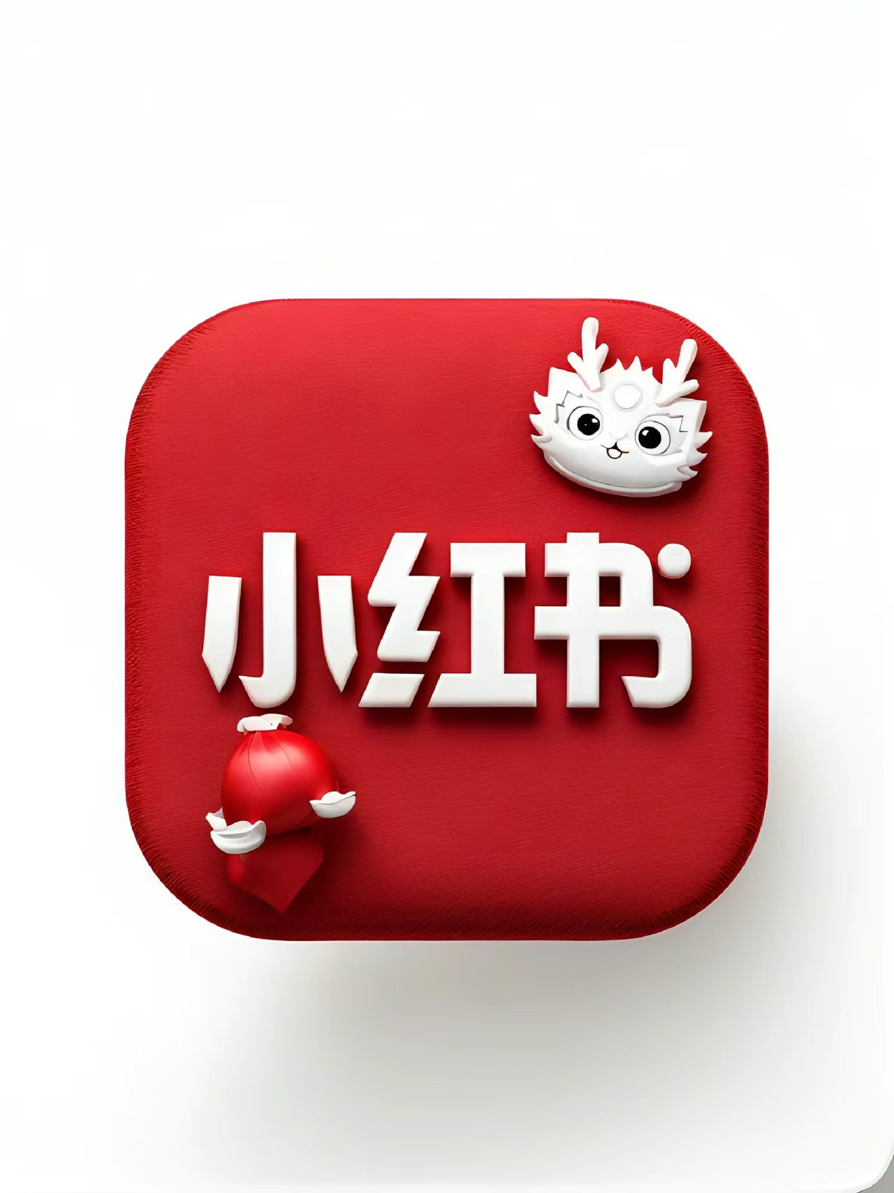 图片[8]-小红书图标 龙年版 9个-ANR资源网