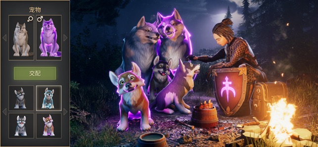 冷酷灵魂 Grim Soul: Survival Craft RPG 5.3.1-ANR资源网 更多 图2张