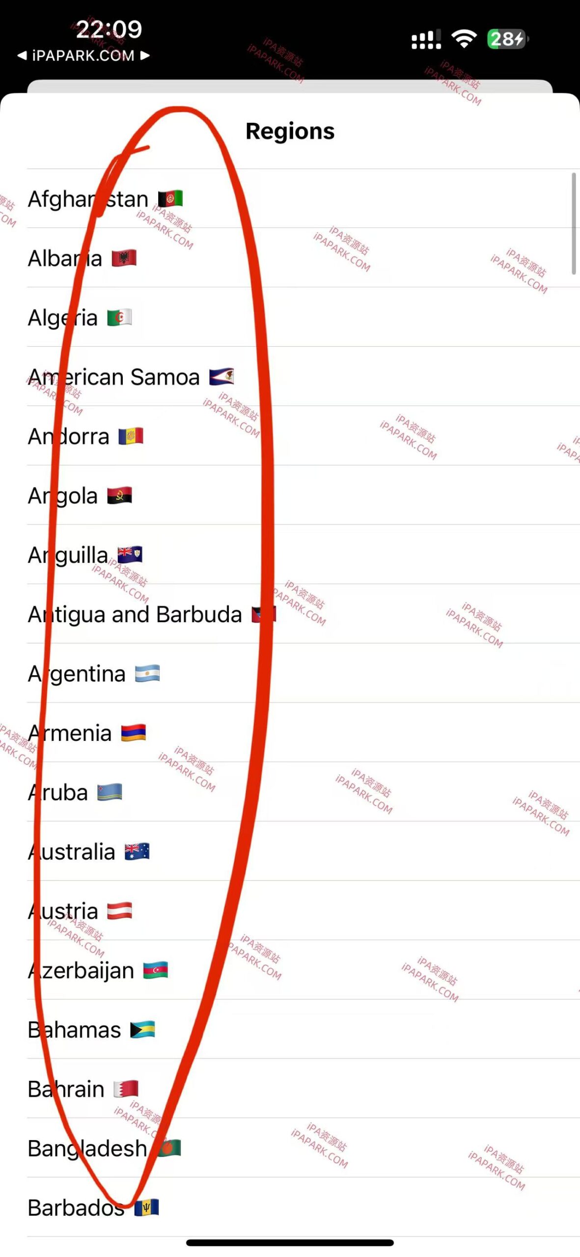 TikTok BH 37.8.0 抖音国际版-ANR资源网 更多 图7张