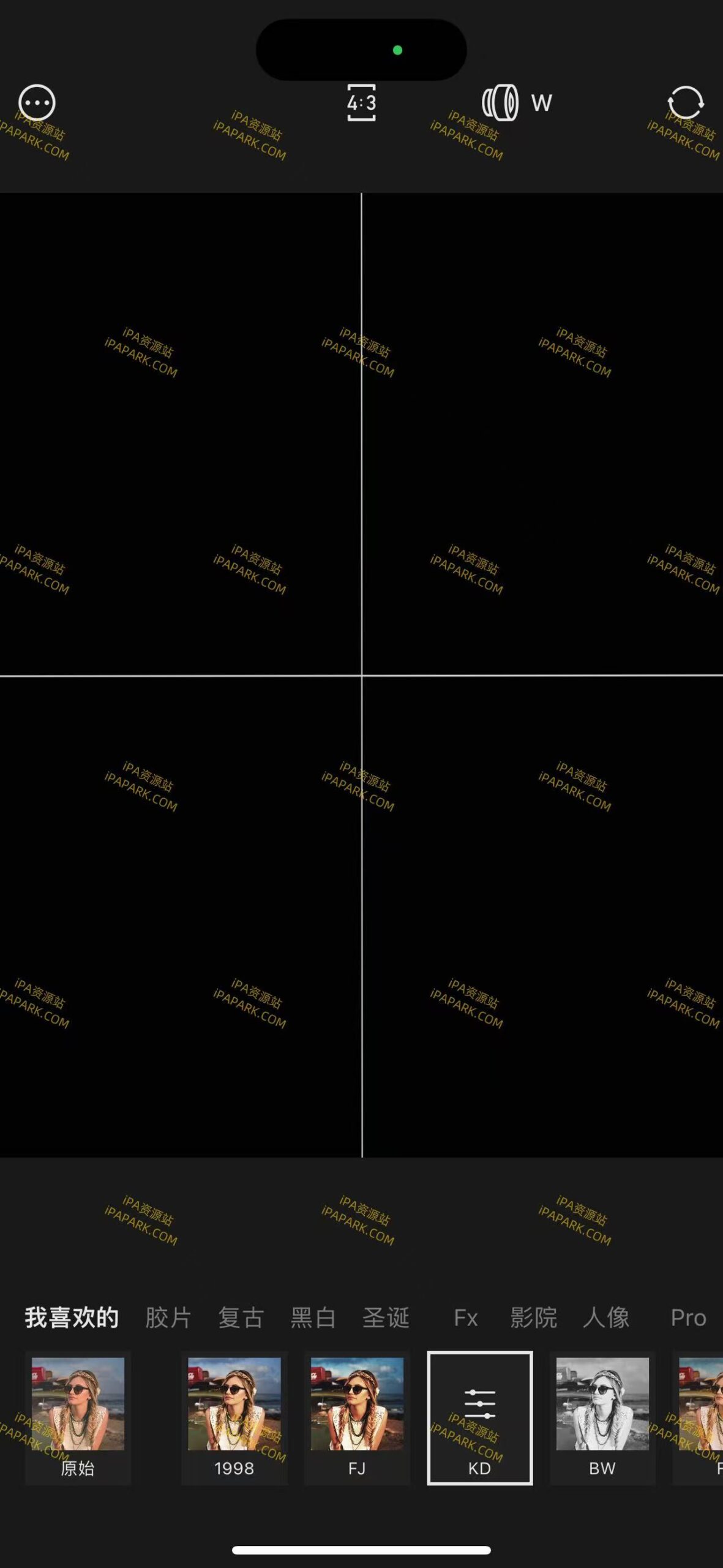 1998 Cam 2.0.3 复古CCD相机-ANR资源网 更多 图3张