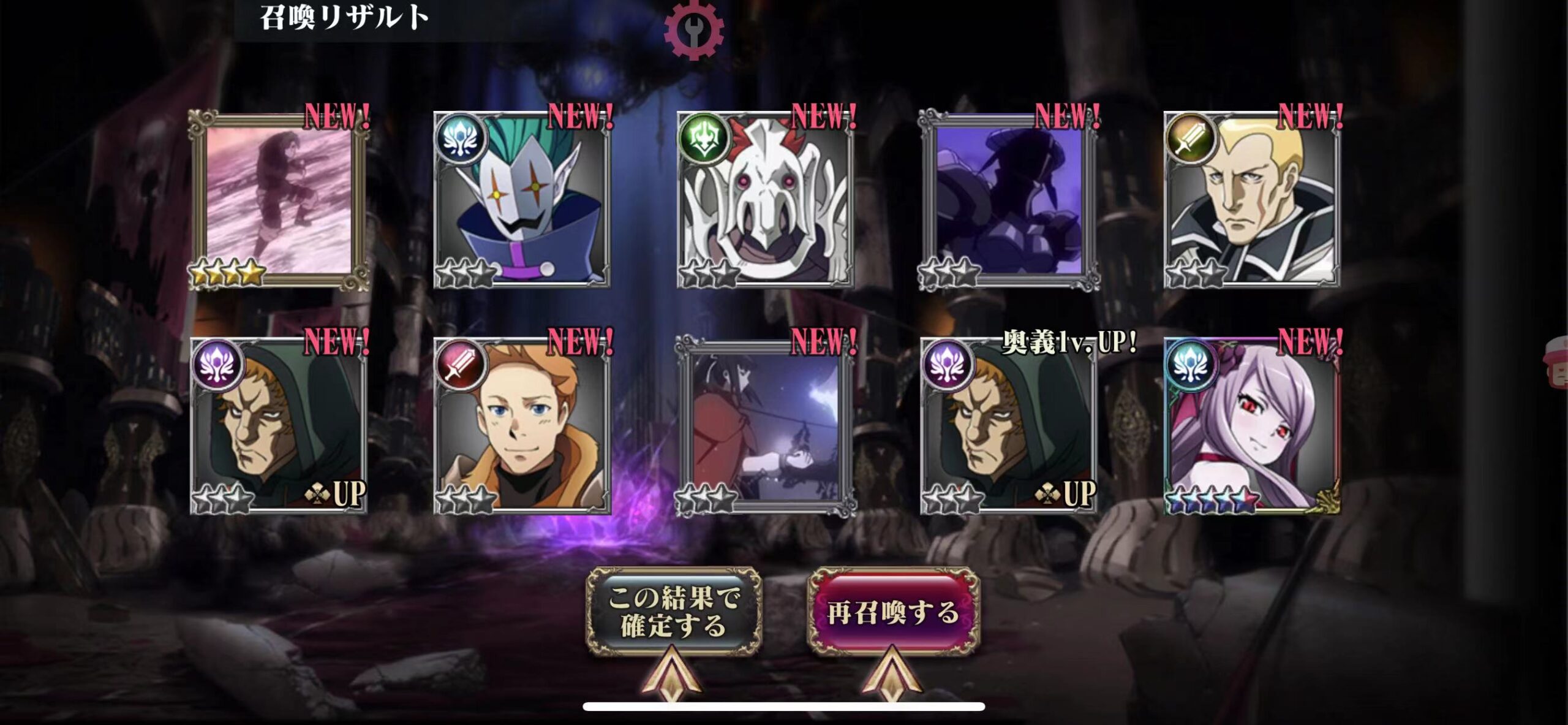 为死者弥撒 V1.67.0.224-ANR资源网 更多 图3张