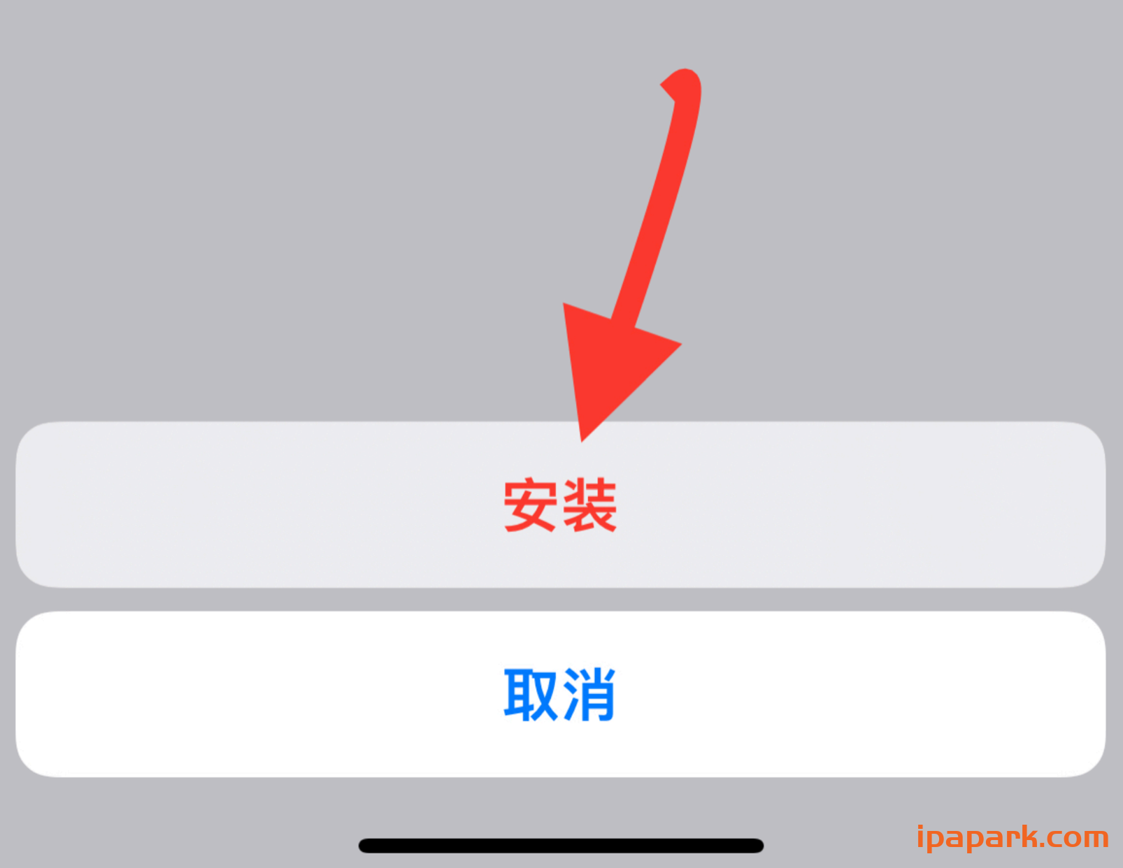 图片[11]-HTTP Catcher 网球使用教程-ANR资源网