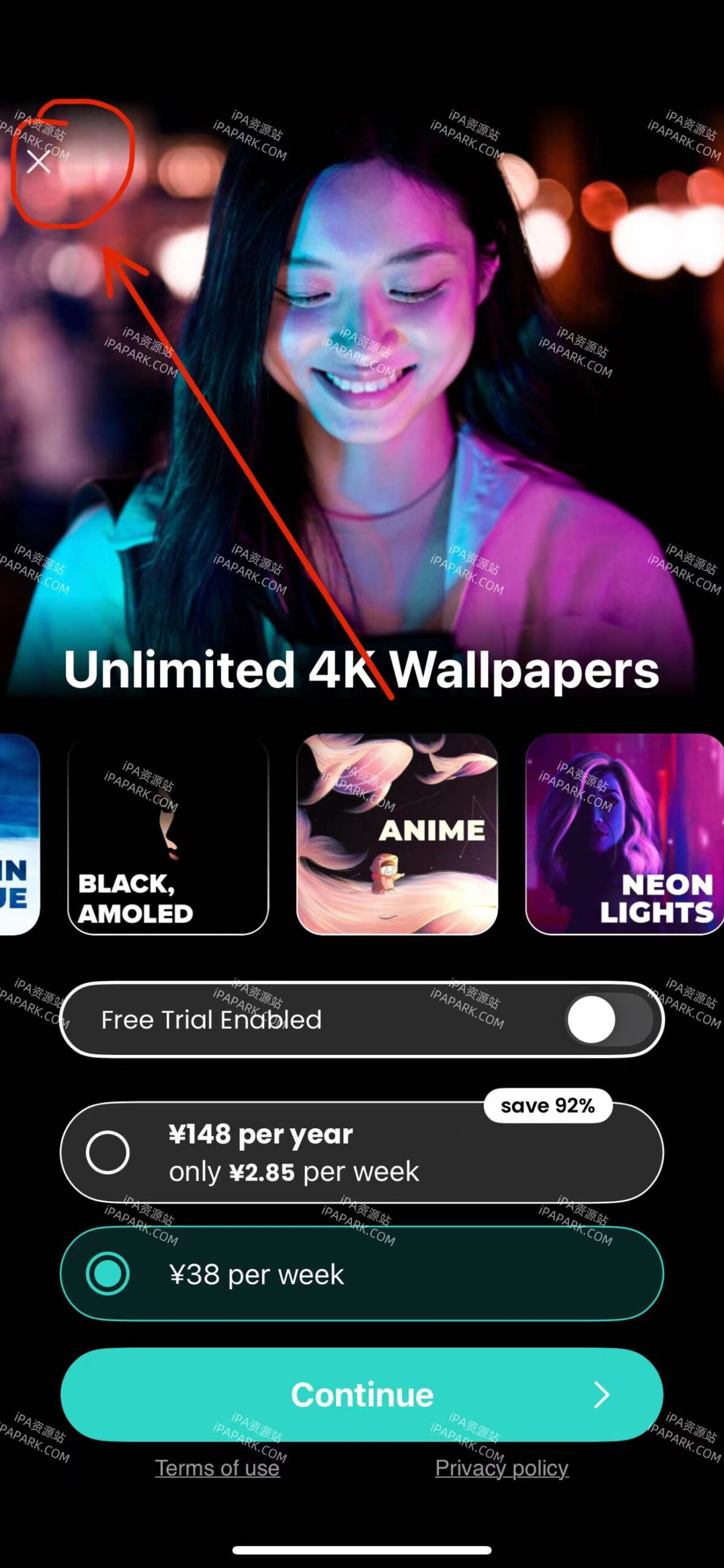 Walli 1.69.0 超清4K手机壁纸-ANR资源网 更多 图1张