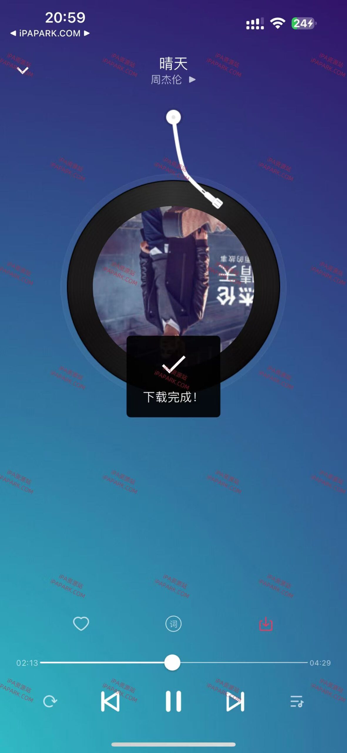 酷狗热门音乐 3.0.3-ANR资源网 更多 图2张