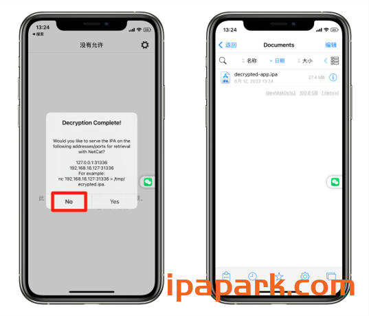 bfdecryptor 砸壳工具使用教程-ANR资源网 IOS玩机 图6张