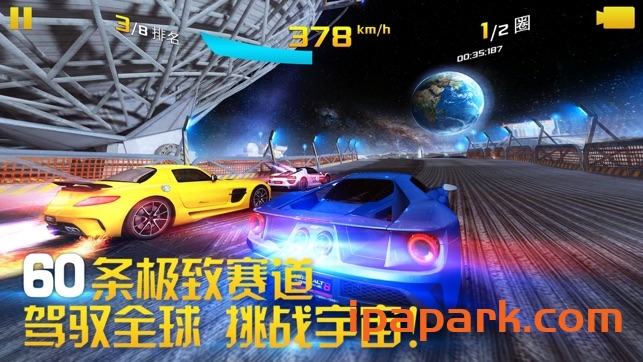 狂野飙车8：极速凌云+ Asphalt_8+-ANR资源网 更多 图2张