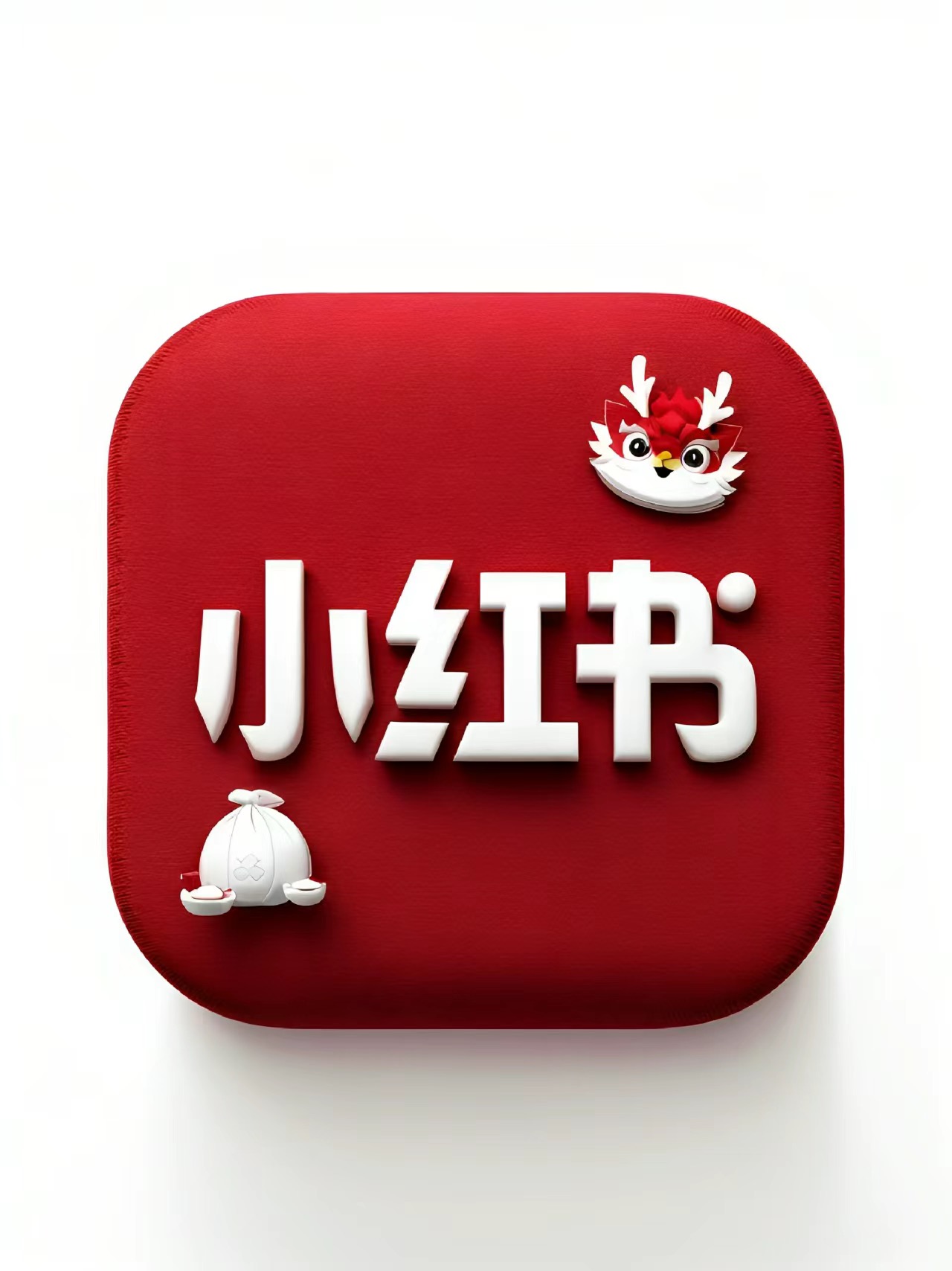 图片[10]-小红书图标 龙年版 9个-ANR资源网