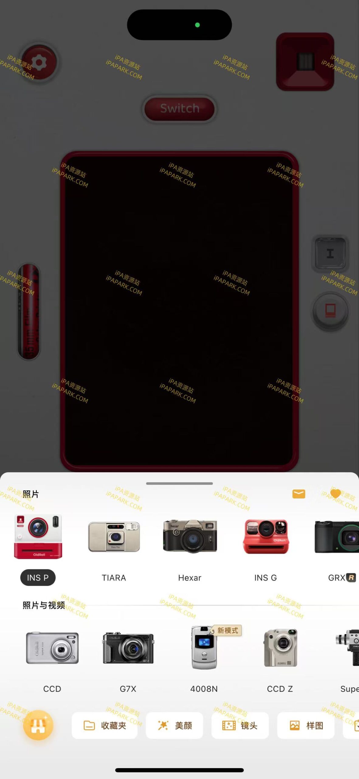 OldRoll 6.4.0 复古胶片相机-ANR资源网 更多 图2张