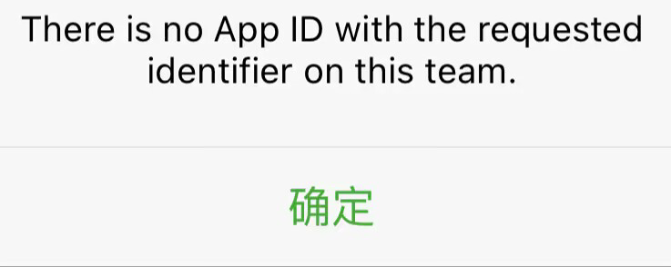 牛蛙助手问题汇总-ANR资源网 教程 图2张