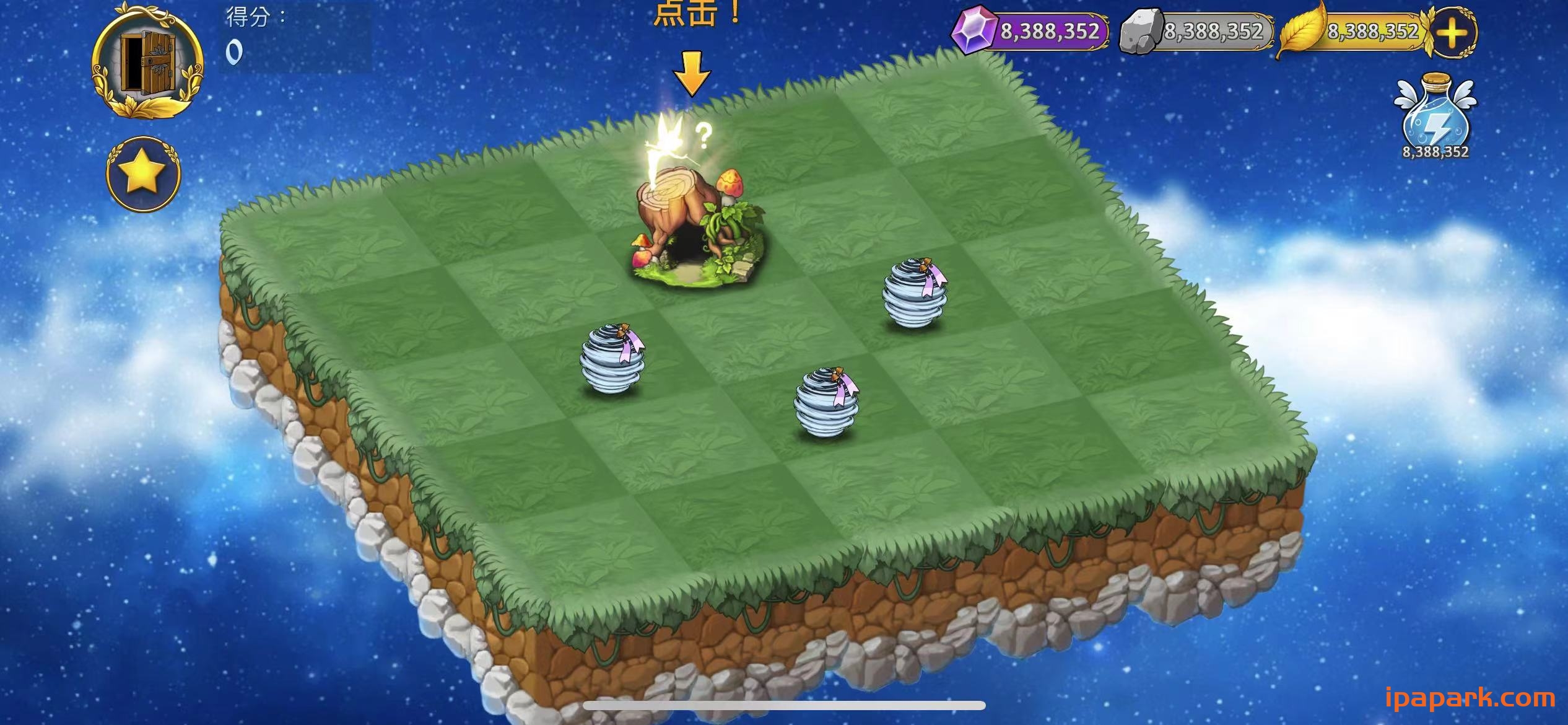 图片[3]-恶龙与精灵MergeElfs 4.0.52-ANR资源网