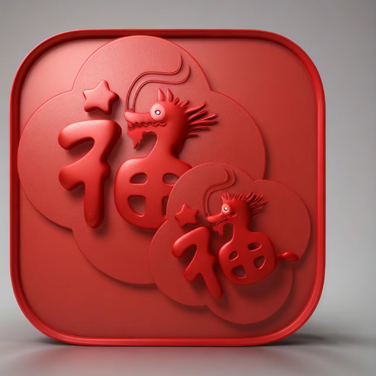 微信图标 生肖版 23个-ANR资源网 更多 图15张