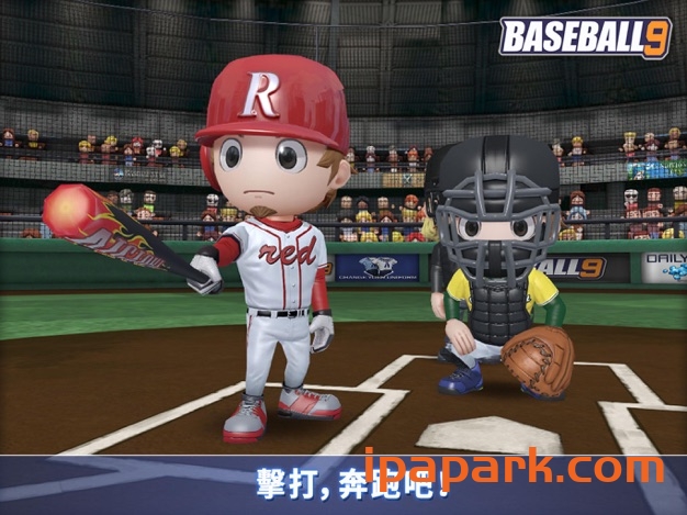 职业棒球9 3.1.5-ANR资源网 更多 图2张