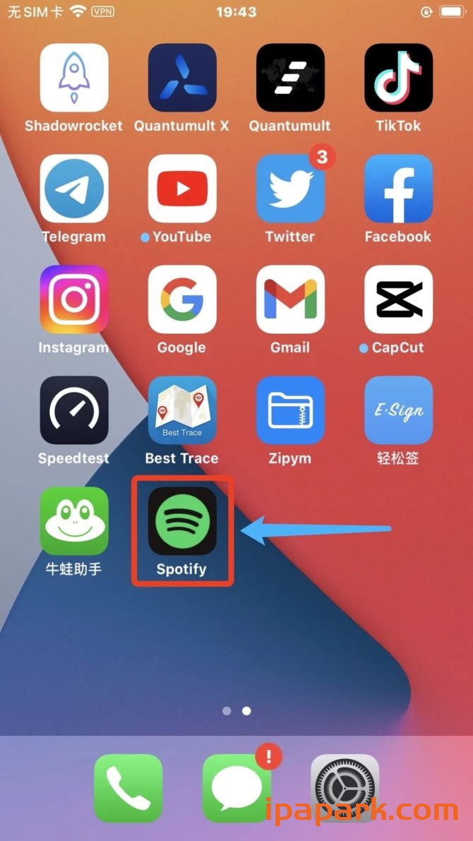 牛蛙助手 自签工具 使用教程-ANR资源网 教程 图16张