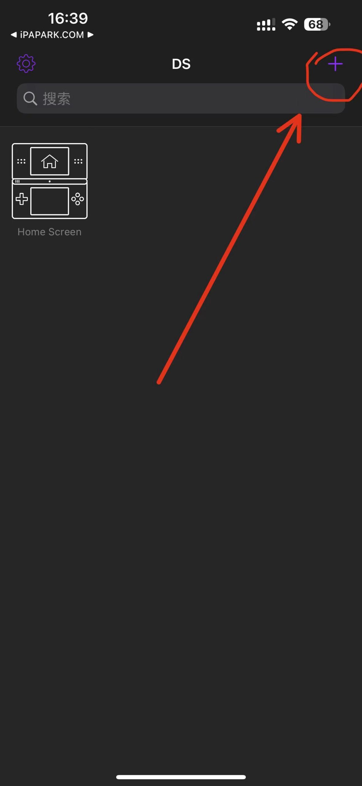 Delta 1.5.1 附带BGA+NDS 748+游戏包-ANR资源网 更多 图12张