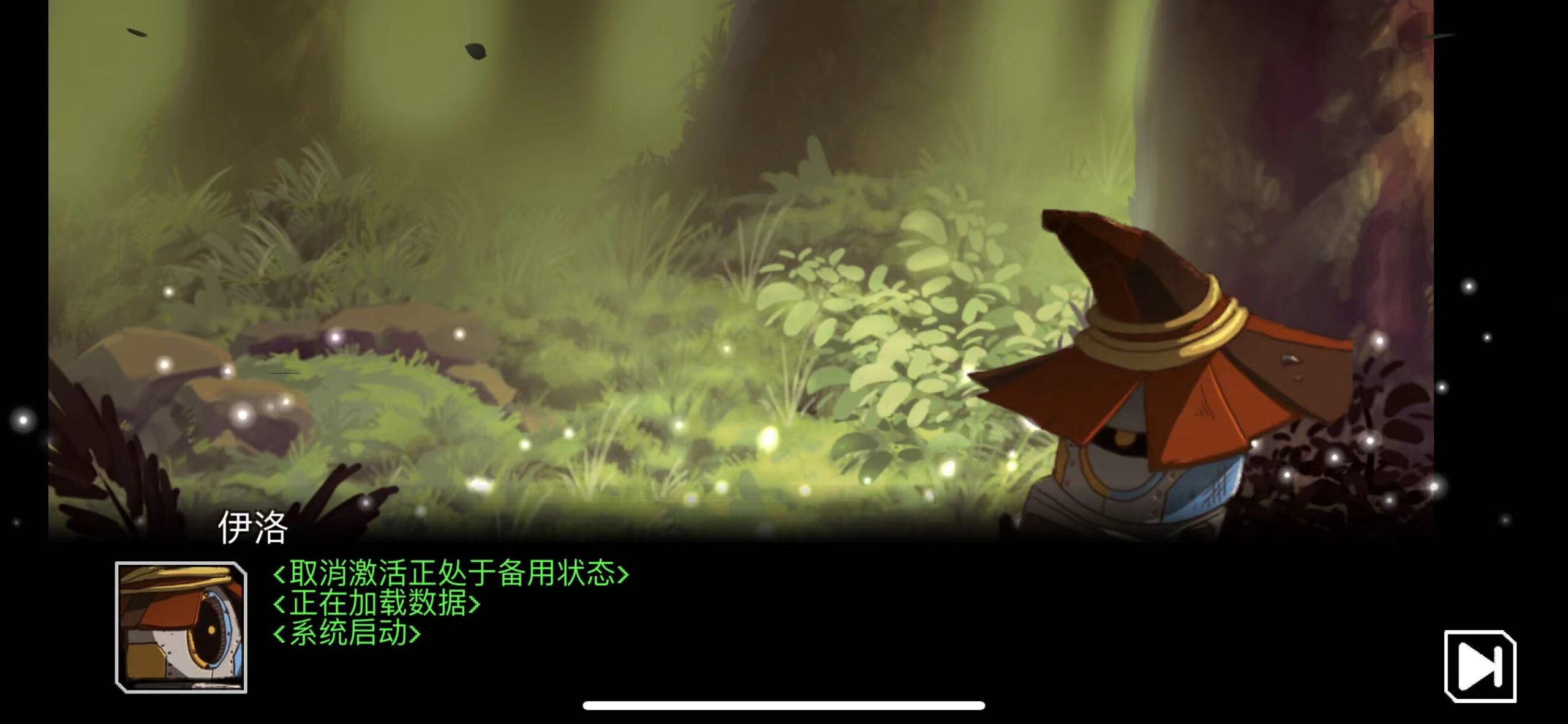 魔术师机器人 1.5.0-ANR资源网 更多 图1张