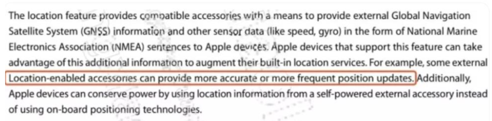 科普MFI外设模拟位置工作原理-ANR资源网 其他技术 图2张