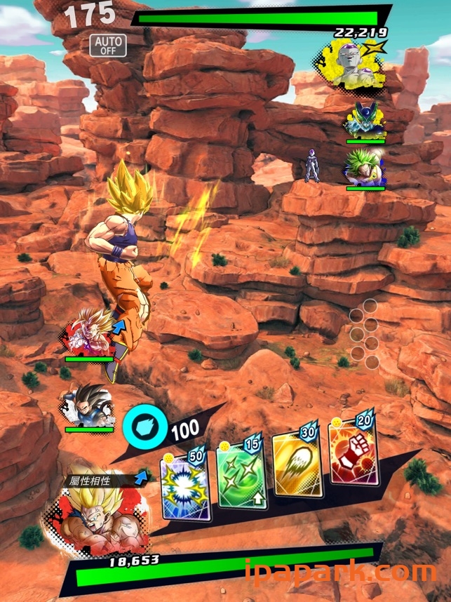 七龙珠 激战传说 DB LEGENDS_4.25.0-ANR资源网 更多 图1张