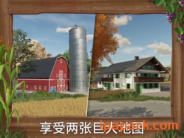 图片[3]-模拟农场23 Farming Simulator 23-ANR资源网