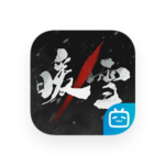 暖雪 2.1.1-ANR资源网