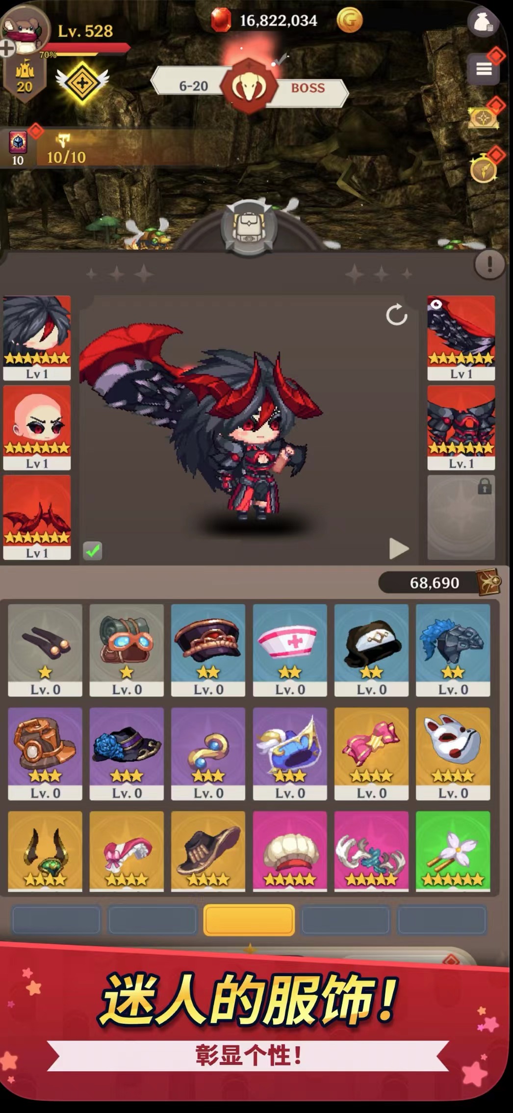 阿卡纳之刃-ANR资源网 更多 图5张