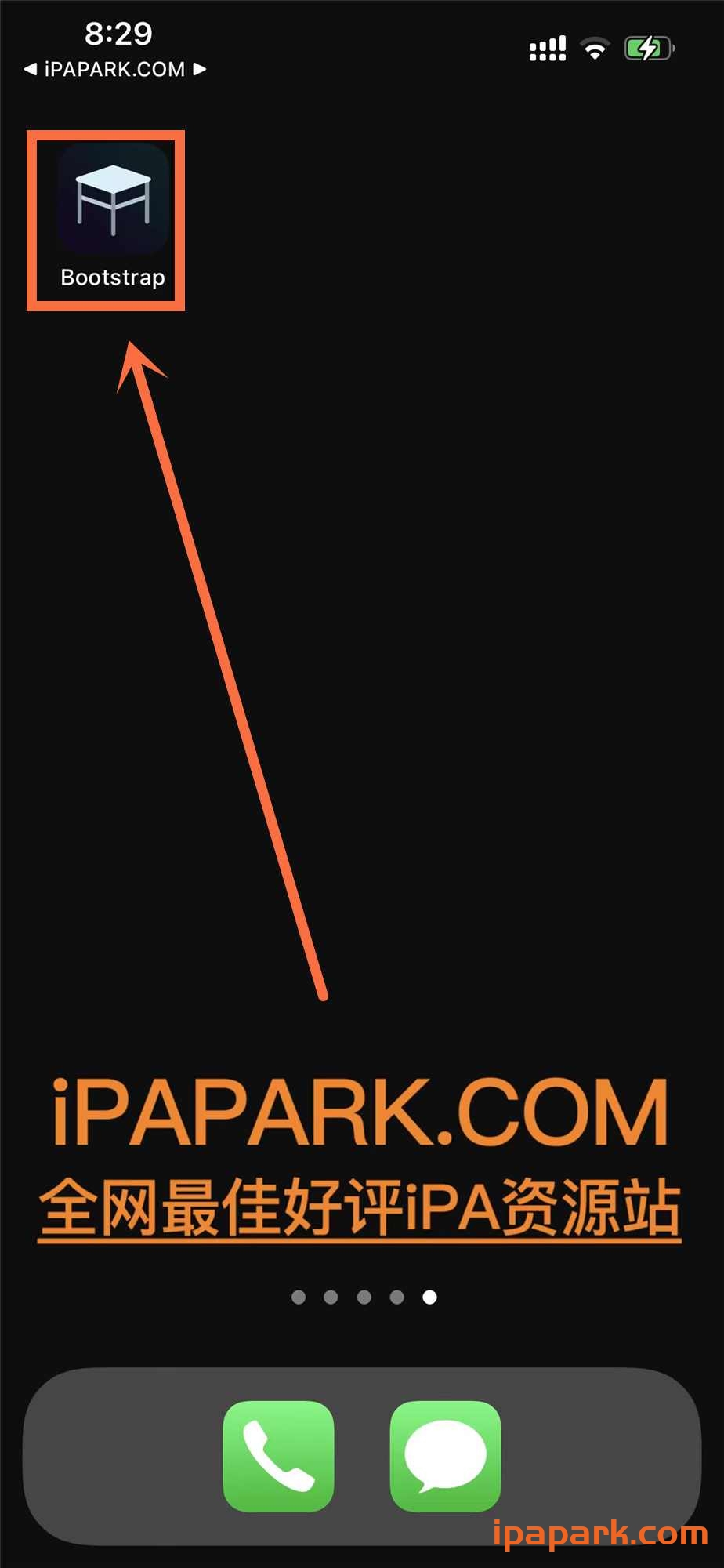 图片[2]-Bootstrap半越狱 安装教程 保姆级-ANR资源网