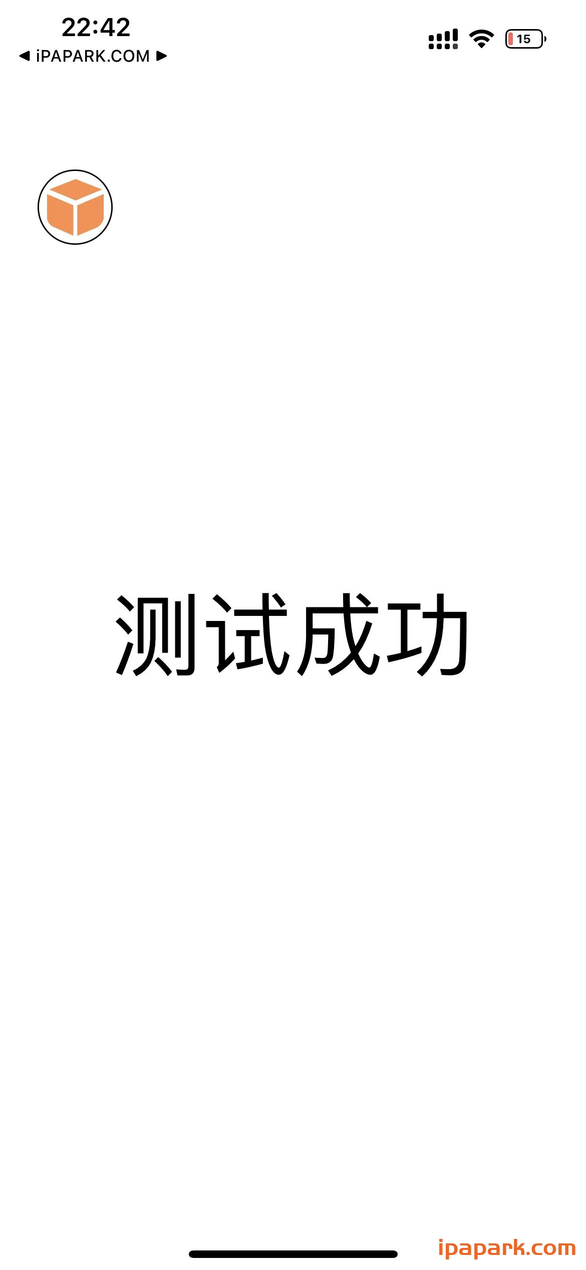 数据备份还原插件 通用版 Frameworks-ANR资源网 插件 图1张