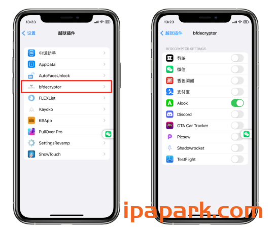 bfdecryptor 砸壳工具使用教程-ANR资源网 IOS玩机 图5张