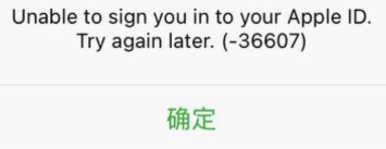 牛蛙助手问题汇总-ANR资源网 教程 图3张