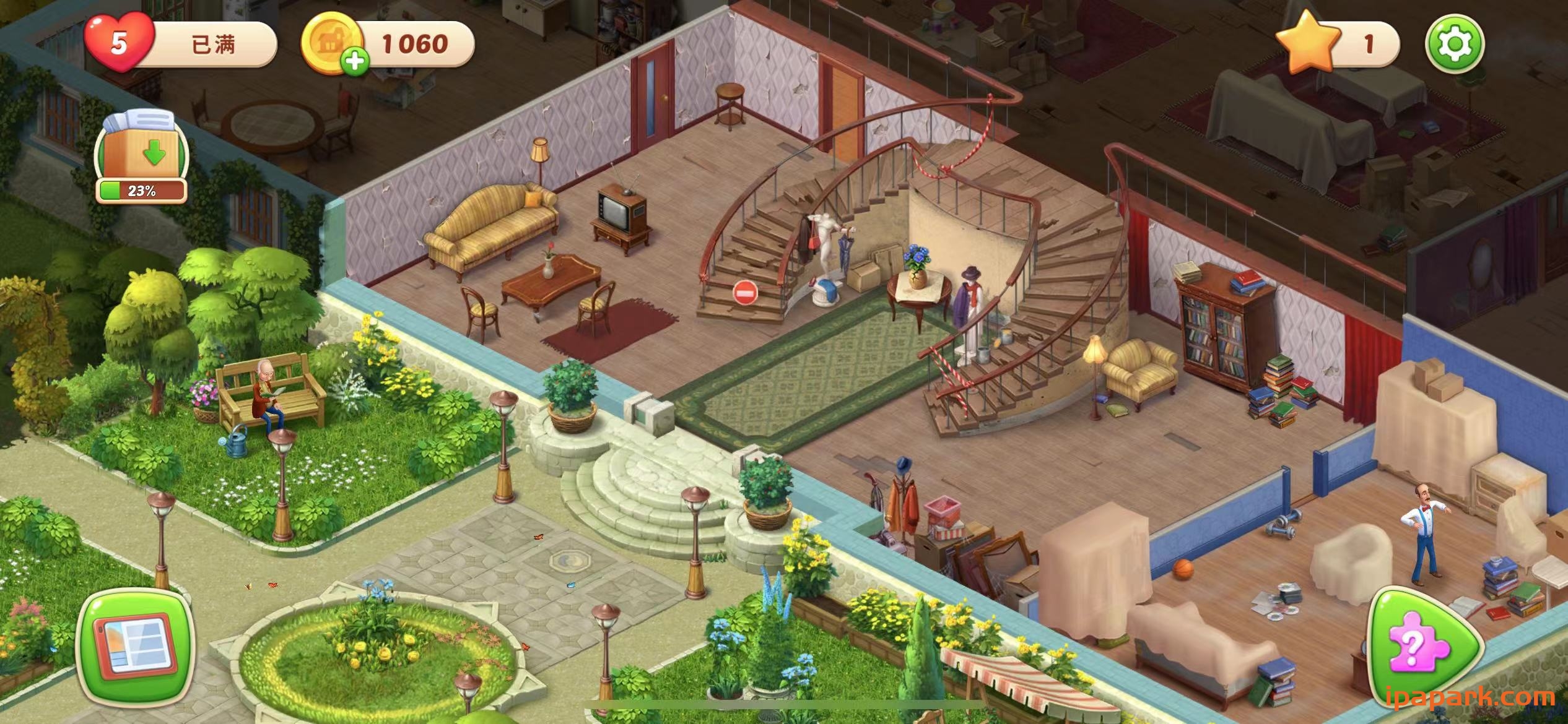 梦幻家园(Homescapes) 6.3.2-ANR资源网 更多 图3张