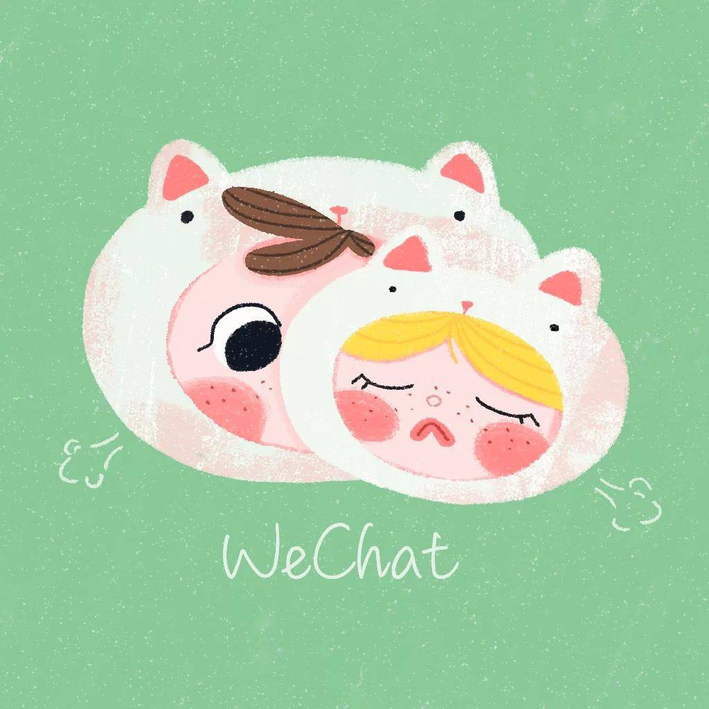图片[11]-微信图标 可爱版 28个-ANR资源网