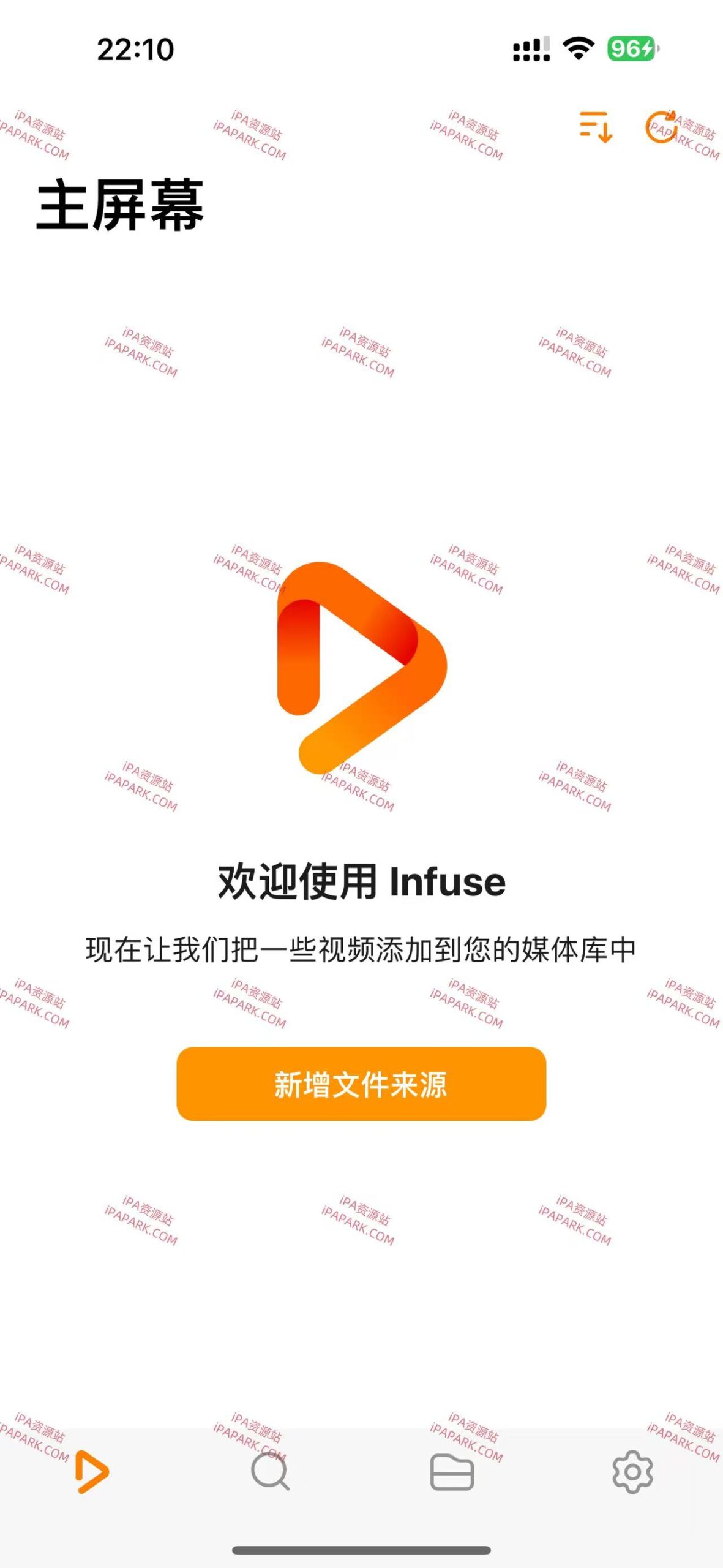 图片[3]-Infuse Pro 7.8.4 视频播放器 iOS14-ANR资源网
