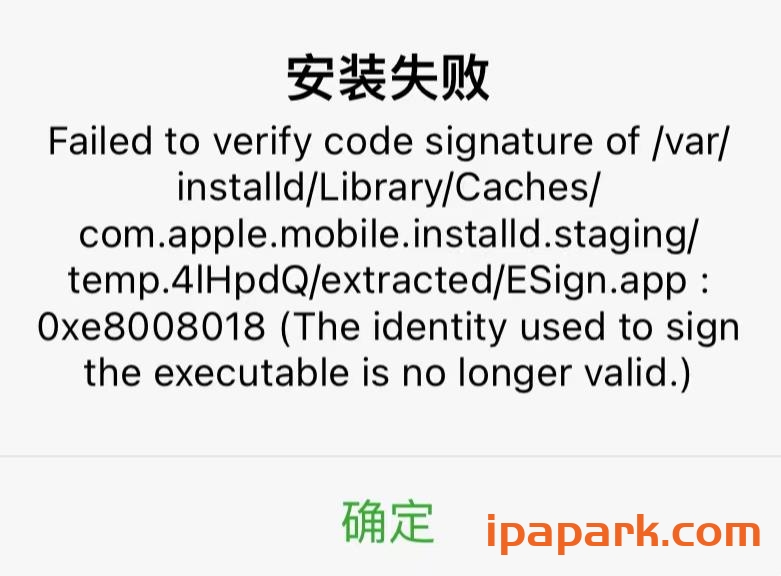 牛蛙助手问题汇总-ANR资源网 教程 图5张
