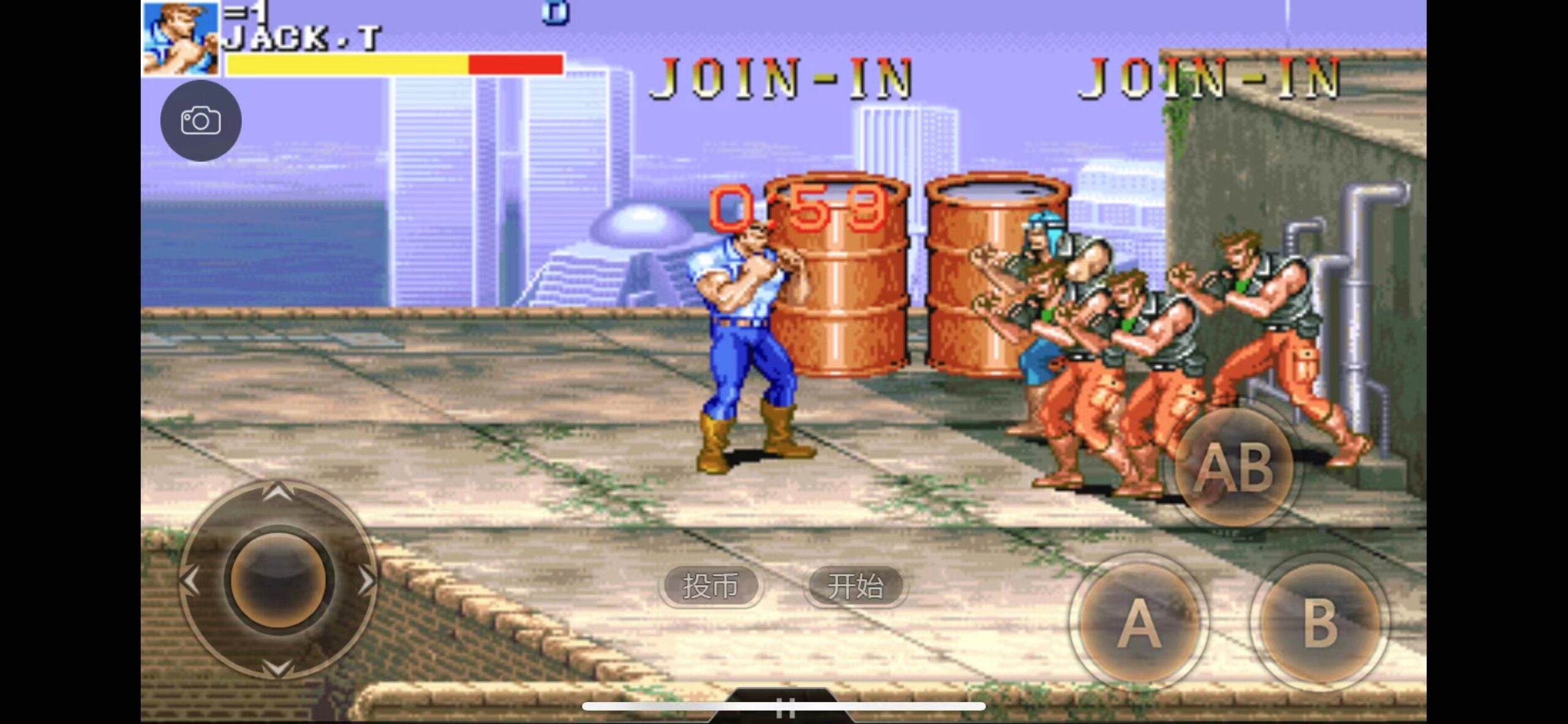 悟饭触悦 1.0.4 Adbk 经典掌机-ANR资源网 更多 图2张