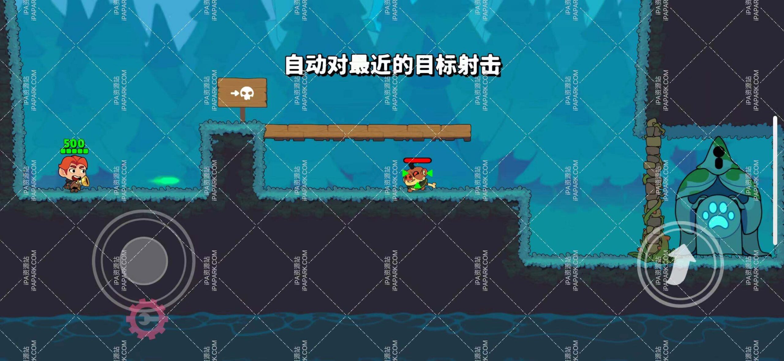 Gun Run 1.0.19 枪战:自动射击狙击手 Adbk-ANR资源网 更多 图2张