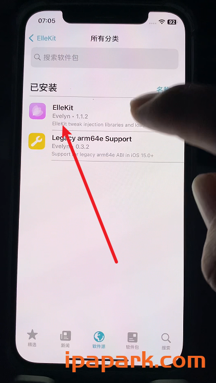 Dopamine1-2 多巴胺越狱安装教程 保姆级-ANR资源网 IOS玩机 图11张