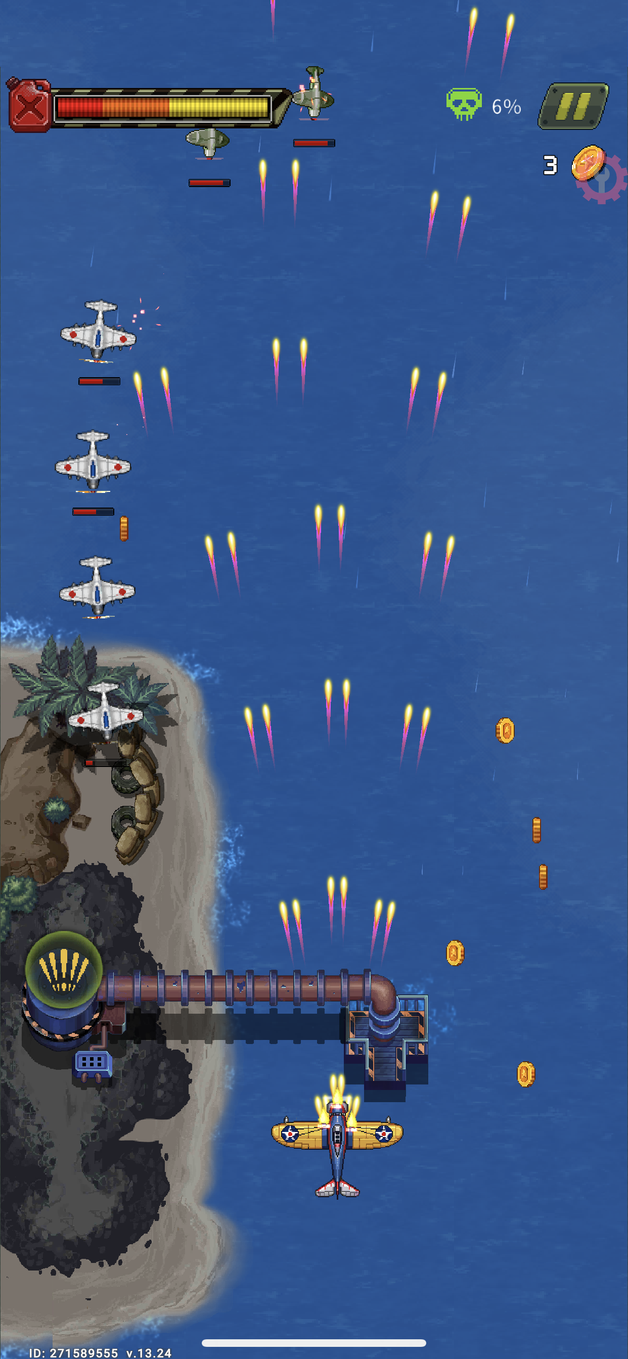 1945空军 V13.32-ANR资源网 更多 图3张