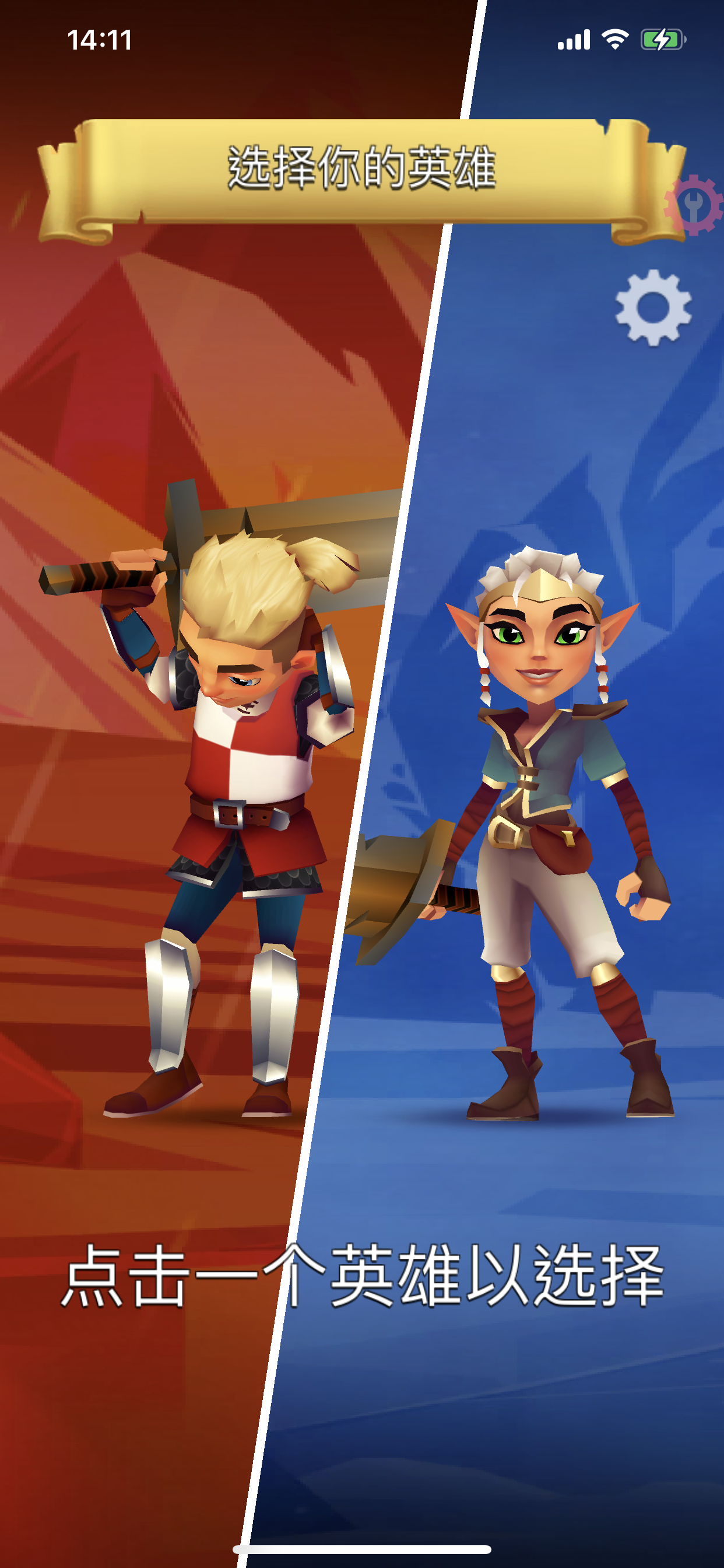 布瑞姆之刃 V2.20.10-ANR资源网 更多 图1张